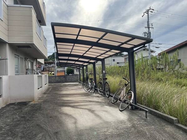 共用部