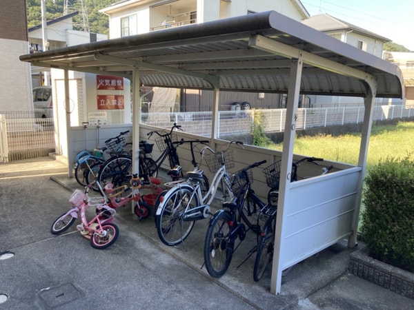 共用部