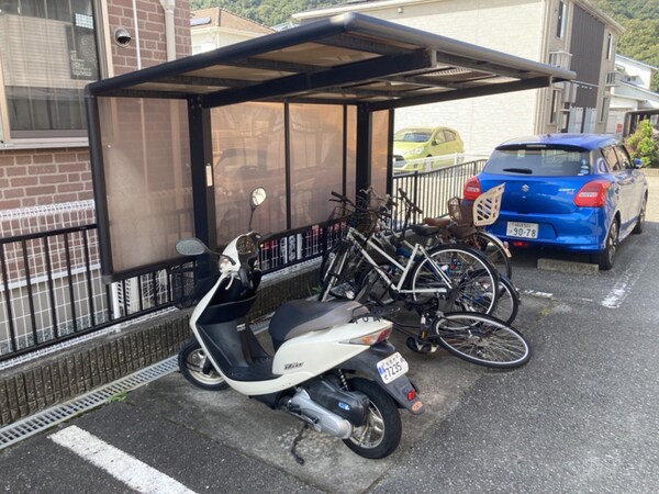 共用部