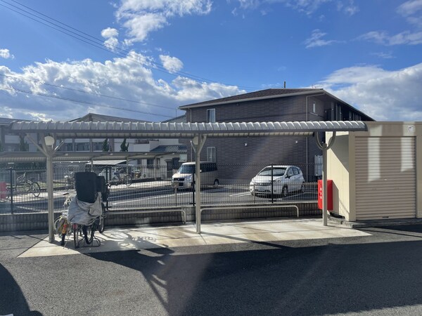 共用部