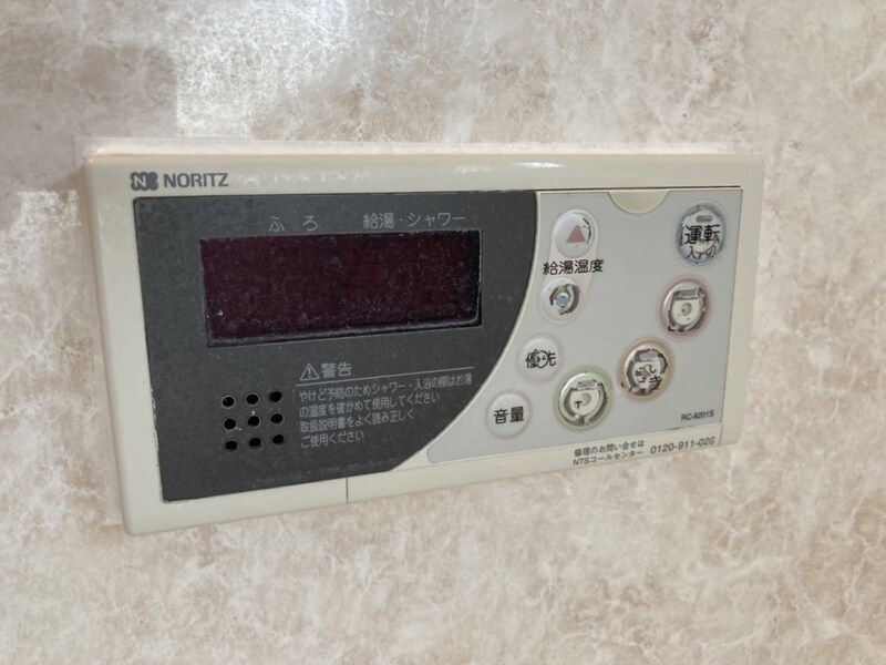 物件内観写真20　