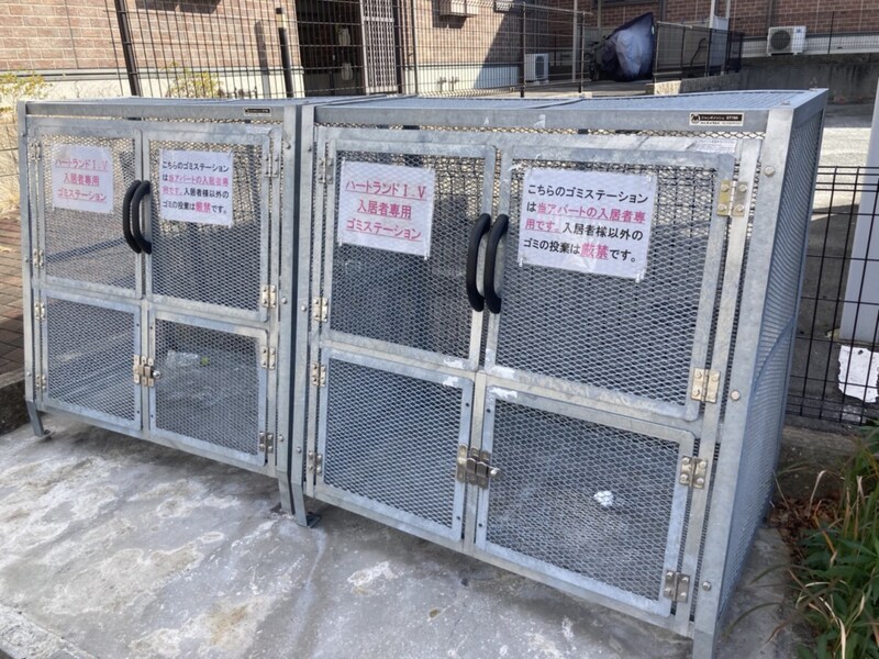 物件内観写真22　