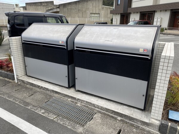 共用部