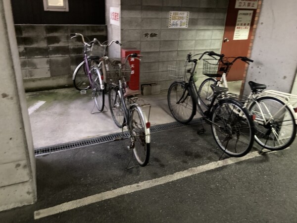 共用部