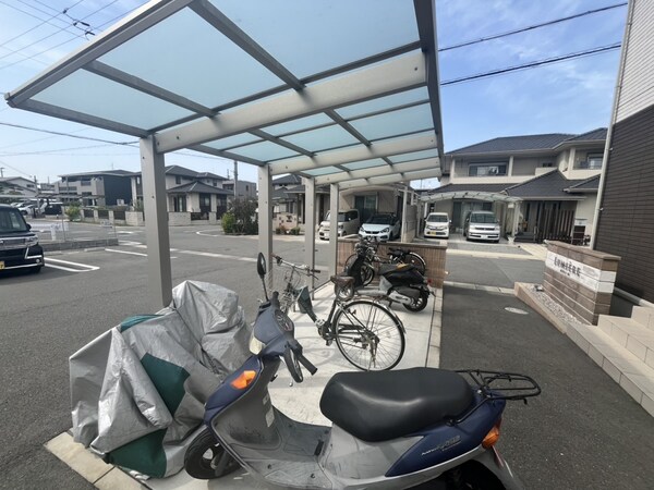 共用部