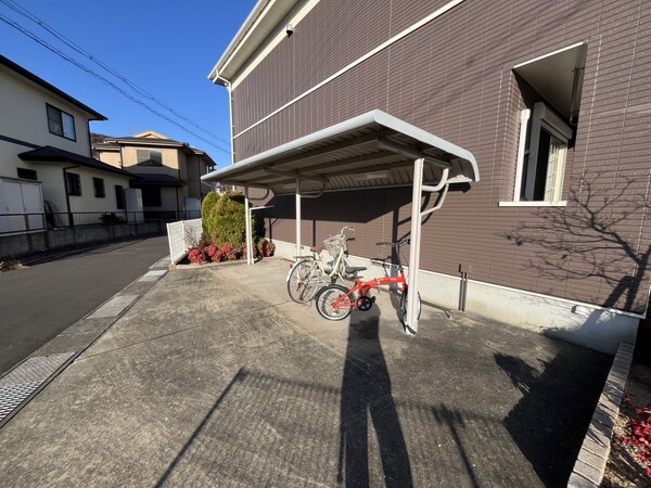 共用部