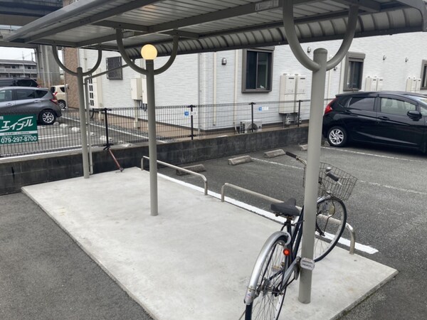 共用部