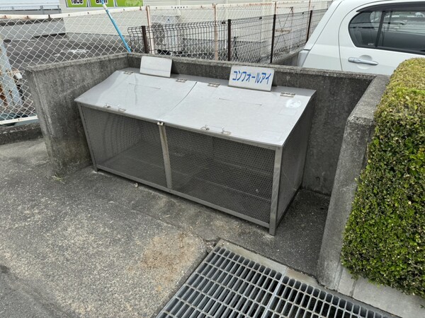 共用部