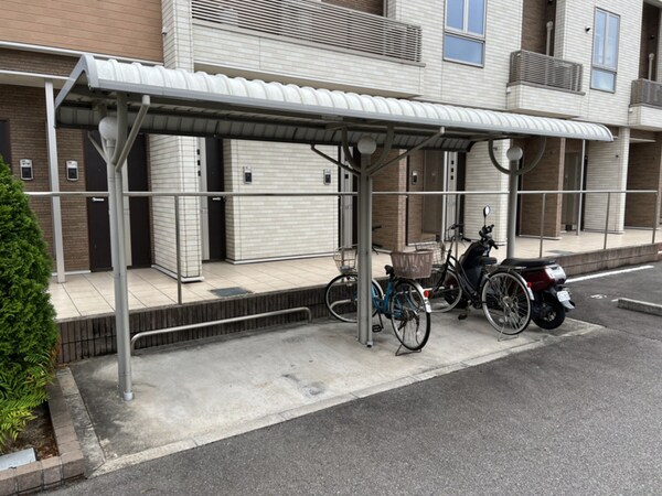 共用部