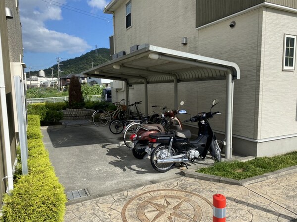 共用部