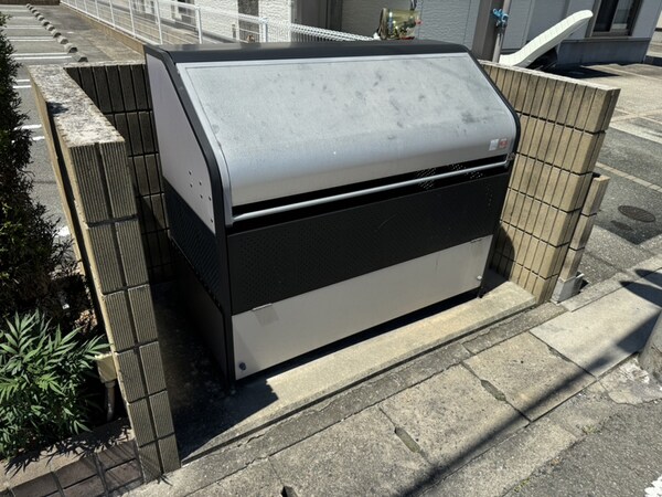 共用部