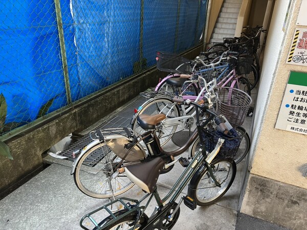 共用部