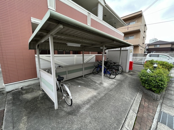 共用部