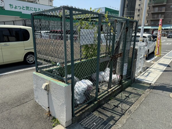 共用部