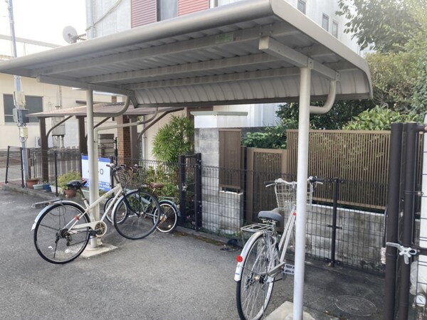 共用部