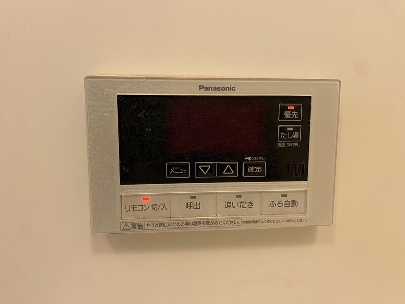 物件内観写真20　