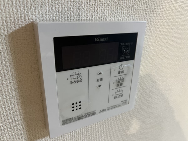 バス／シャワールーム等