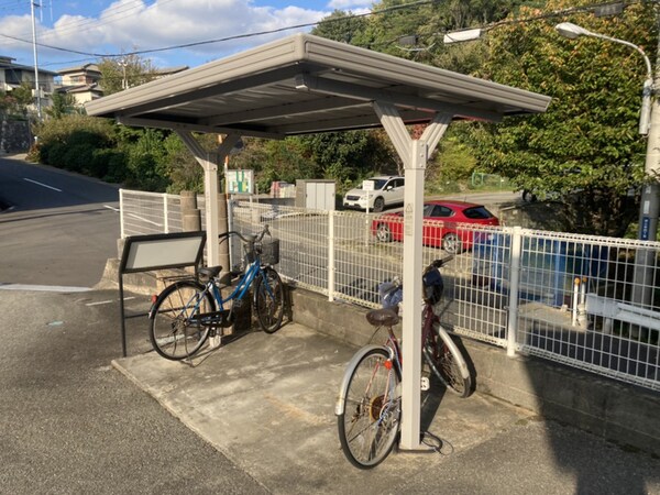 共用部