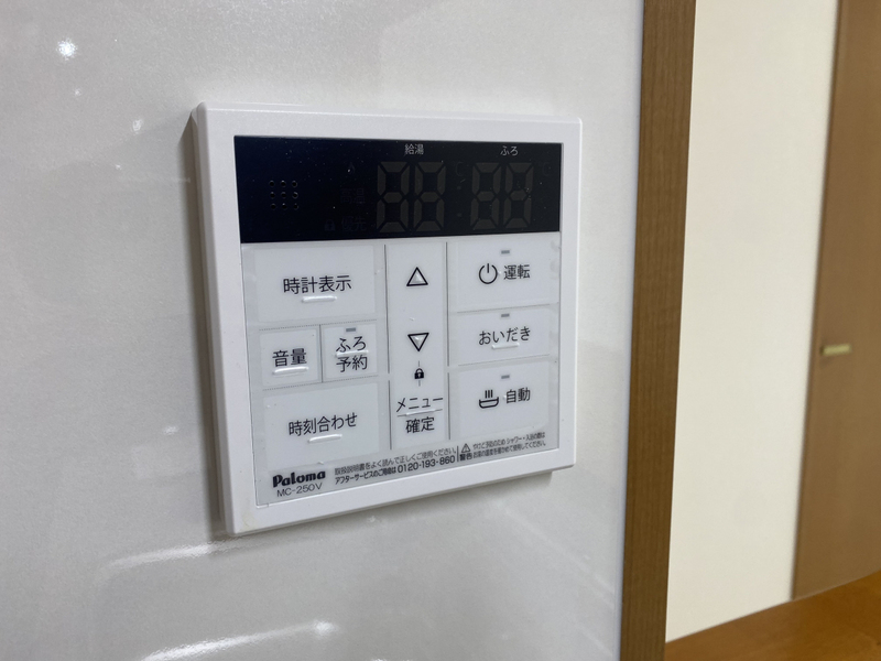内観写真