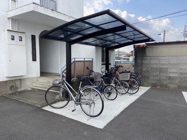 共用部