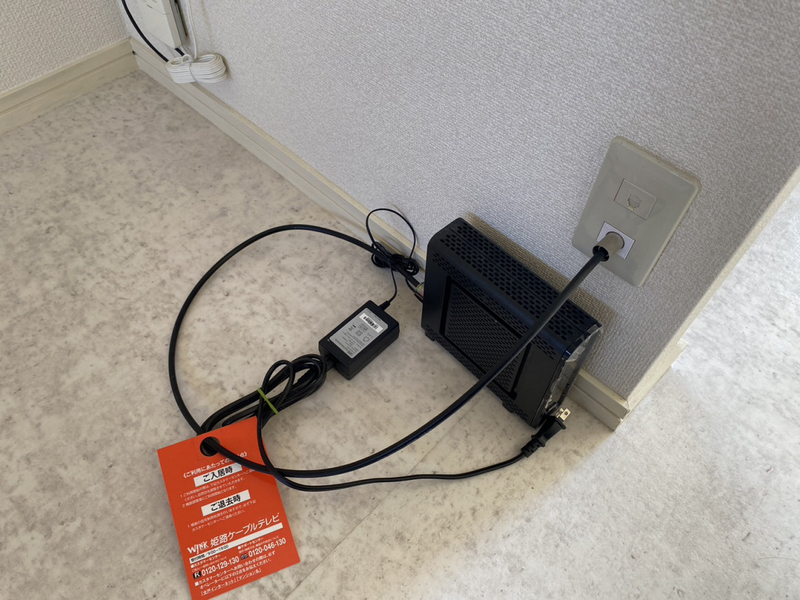 内観写真