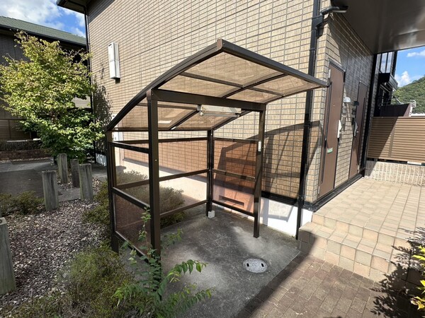 共用部