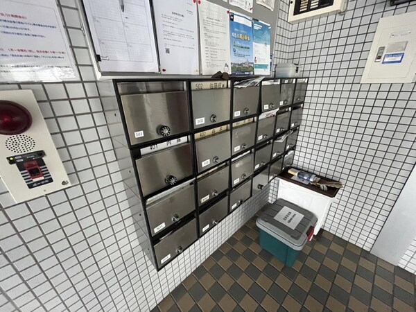 共用部
