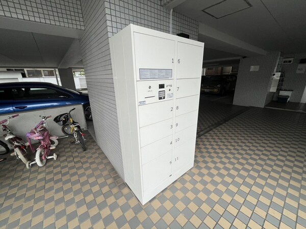 共用部