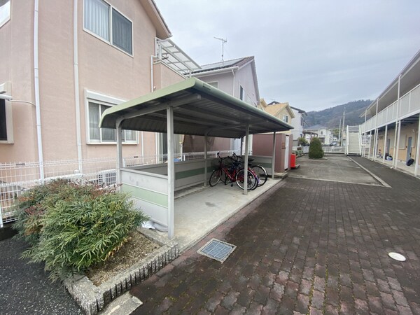 共用部