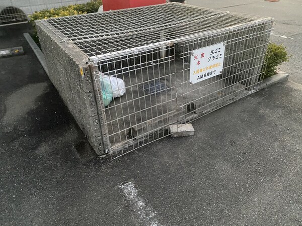 共用部