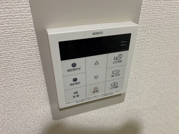 バス／シャワールーム等