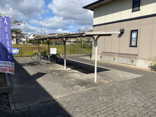 共用部