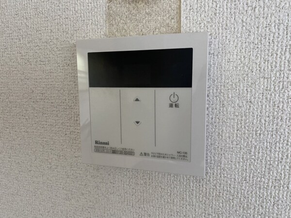 バス／シャワールーム等