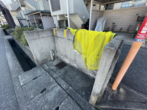 共用部