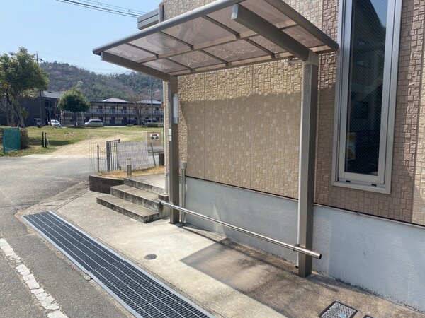 共用部