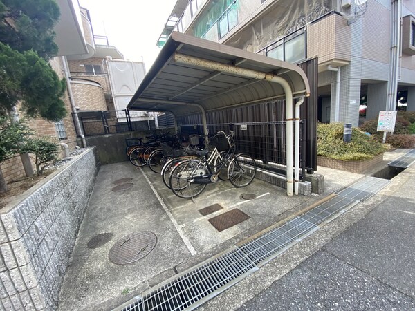 共用部