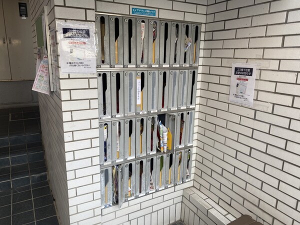 共用部