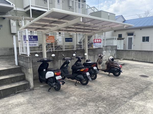 共用部