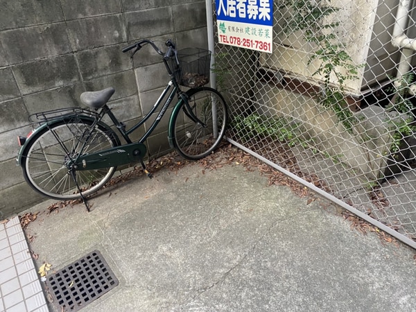共用部