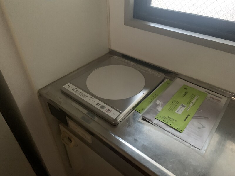 物件内観写真19　