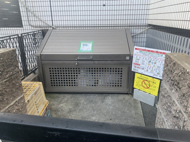 物件内観写真23　