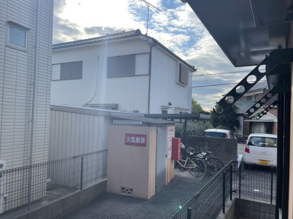 眺望