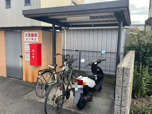 共用部