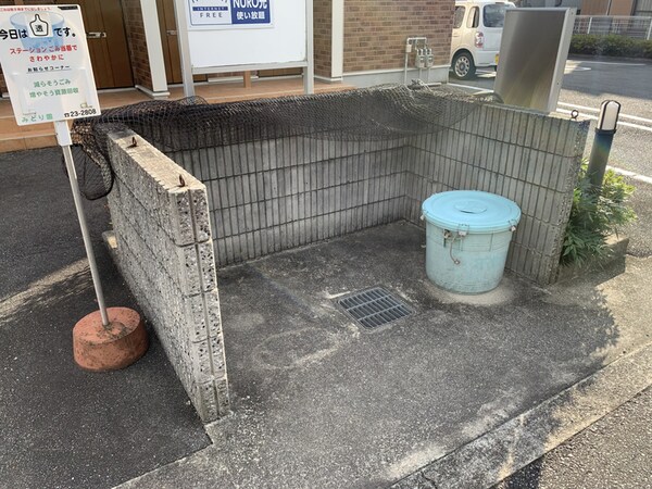 共用部