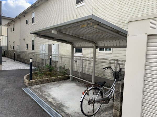 共用部