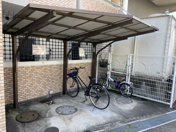 共用部