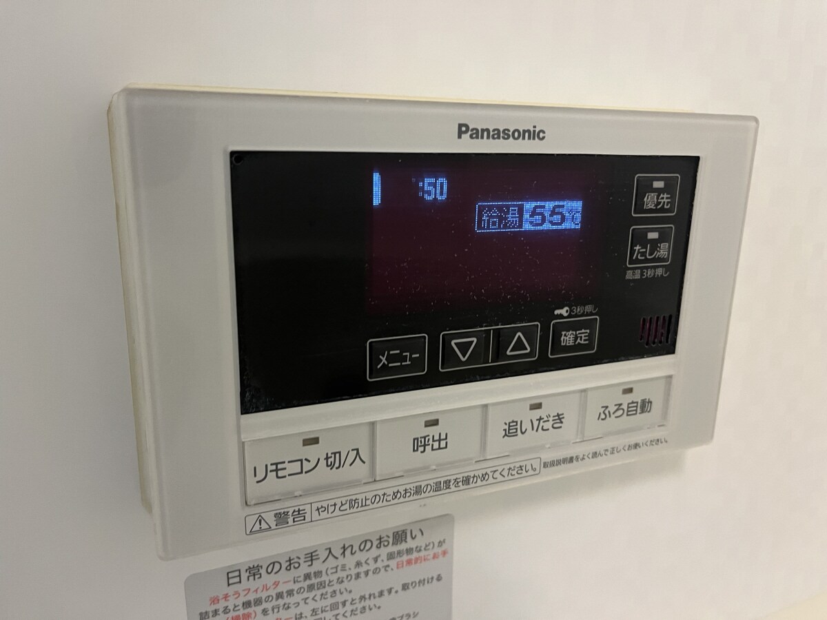 物件内観写真20　