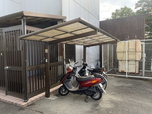 共用部