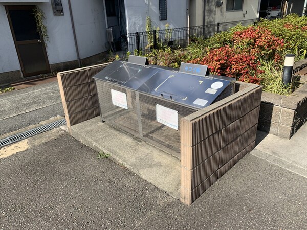 共用部