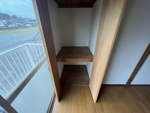 収納